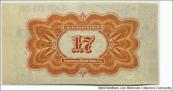 Banknote from Russia year 1917