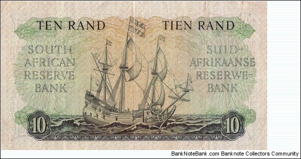 Banknote from South Africa year 0