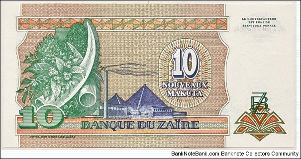 Banknote from Congo year 1993