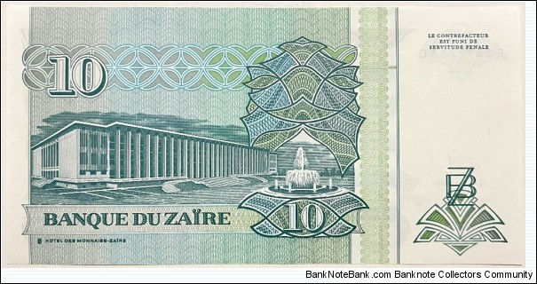 Banknote from Congo year 1993