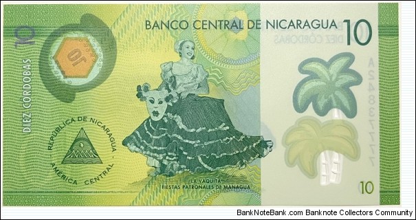 Banknote from Nicaragua year 2014