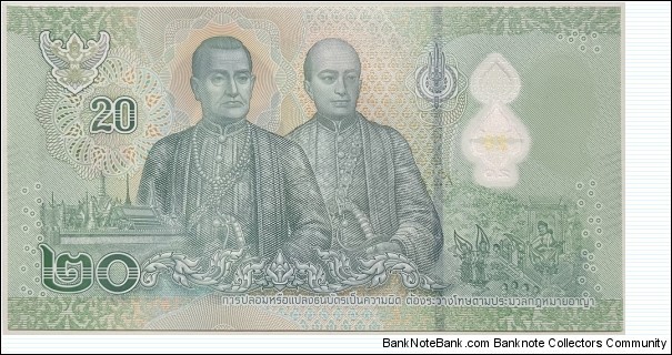 Banknote from Thailand year 2022