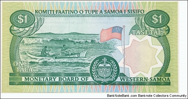 Banknote from Samoa year 1980