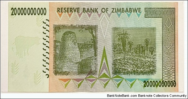 Banknote from Zimbabwe year 2008