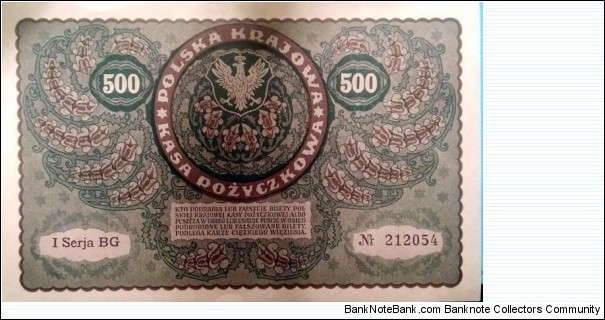 Banknote from Poland year 1919