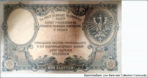 Banknote from Poland year 1919