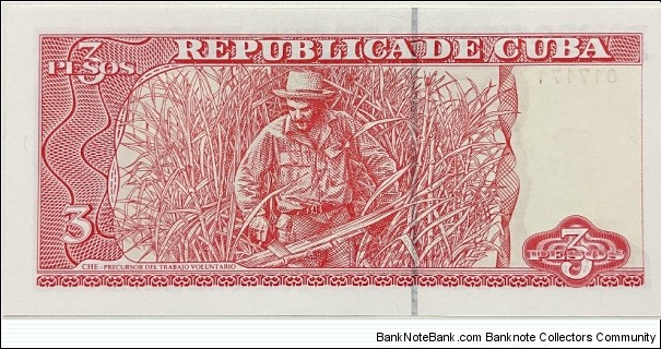 Banknote from Cuba year 2005