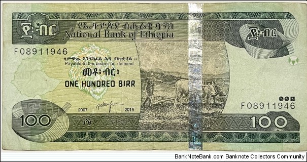 100 Birr Banknote