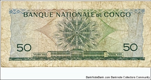 Banknote from Congo year 1962