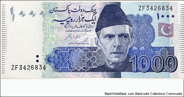 1000 Rupees Banknote