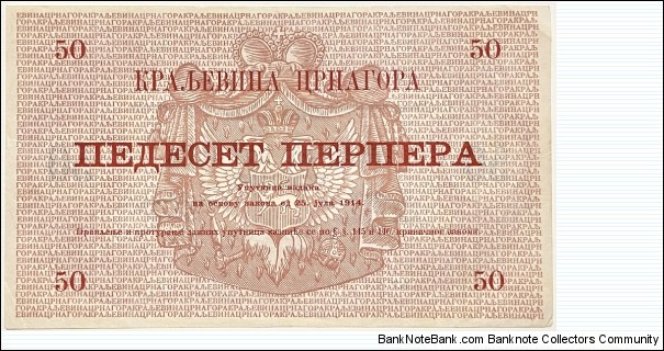 Banknote from Montenegro year 1914