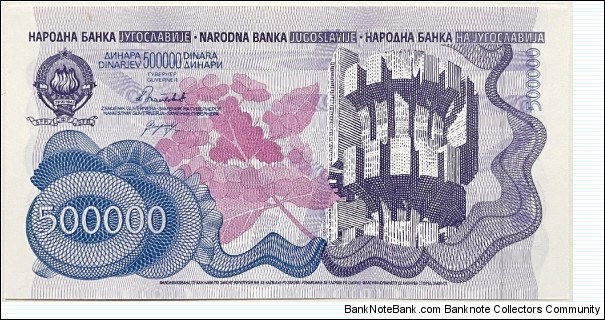 500.000 Dinara Banknote