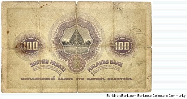 Banknote from Finland year 1909