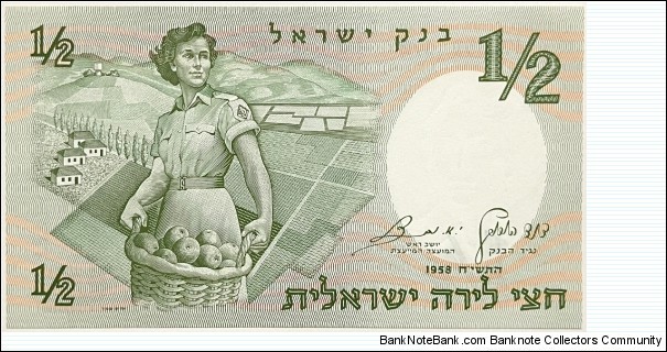 1/2 Lira Banknote