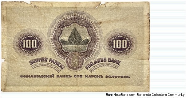 Banknote from Finland year 1909