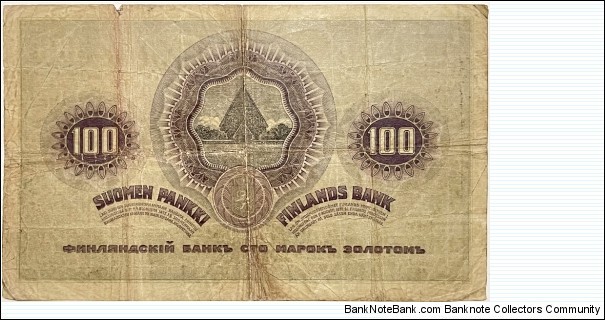 Banknote from Finland year 1909