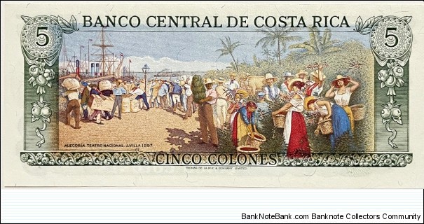 Banknote from Costa Rica year 1990