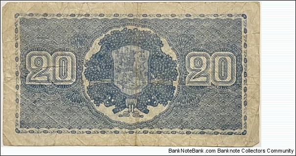 Banknote from Finland year 1945