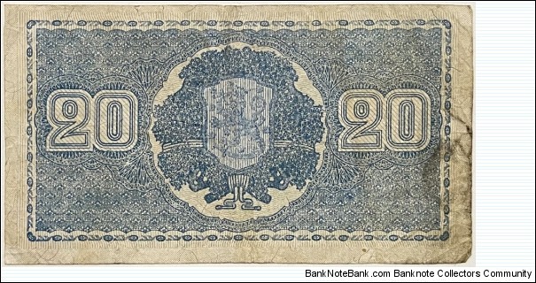 Banknote from Finland year 1945