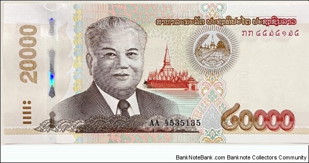 20.000 Kip Banknote