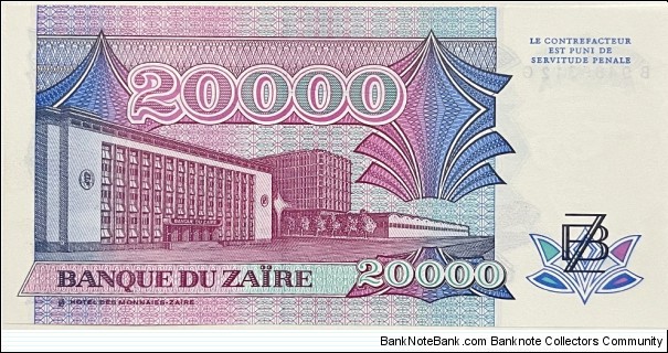 Banknote from Congo year 1991