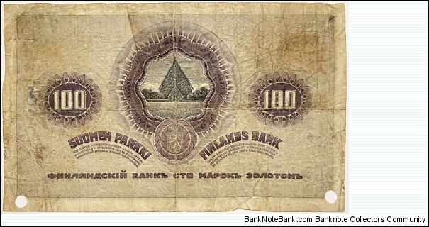 Banknote from Finland year 1909