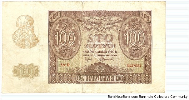 100 Zlotych (German Occupation) Banknote