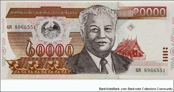 20.000 Kip Banknote