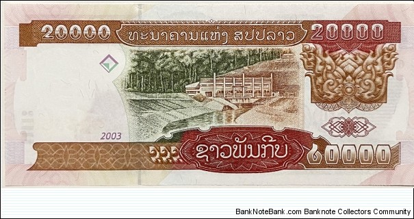 Banknote from Laos year 2003