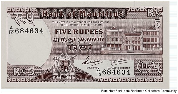 5 Rupees Banknote