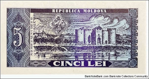 Banknote from Moldova year 1992