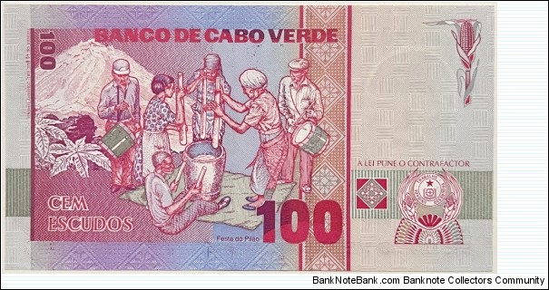 Banknote from Cape Verde year 1989