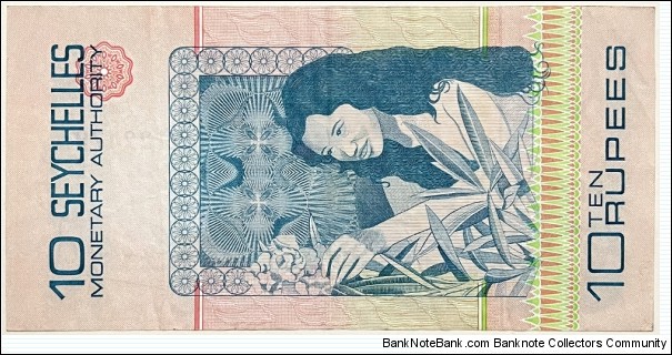 Banknote from Seychelles year 1979