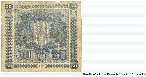 Banknote from Finland year 1939