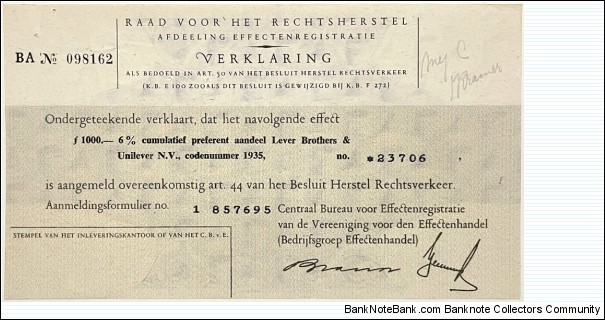 5 Cents (VERKLARING / Statement) Banknote