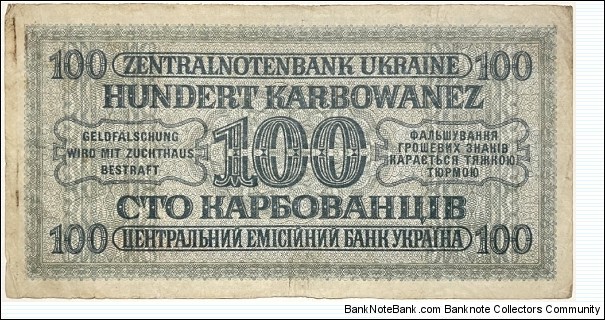 Banknote from Ukraine year 1942