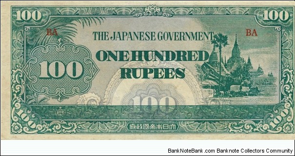 BURMA 100 Rupees 1944
(Japanese Occupation) Banknote