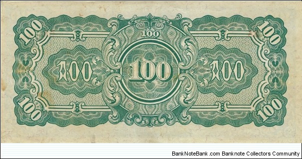 Banknote from Myanmar year 1944