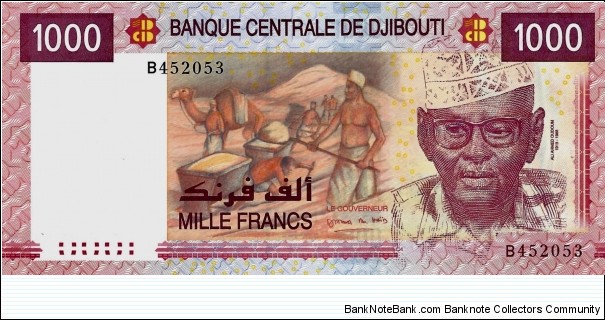 DJIBOUTI 1000 Francs 2005 Banknote