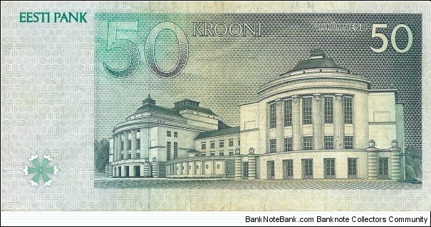 Banknote from Estonia year 1994