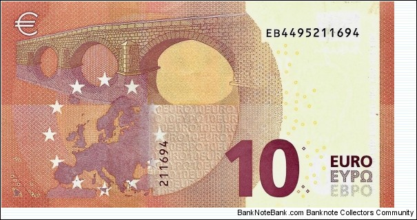 Banknote from France year 2014