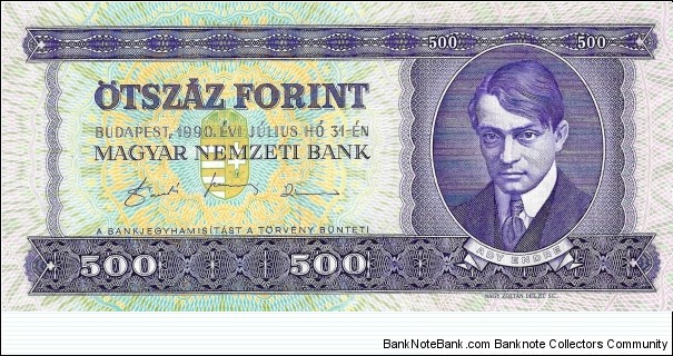 HUNGARY 500 Forint  Banknote