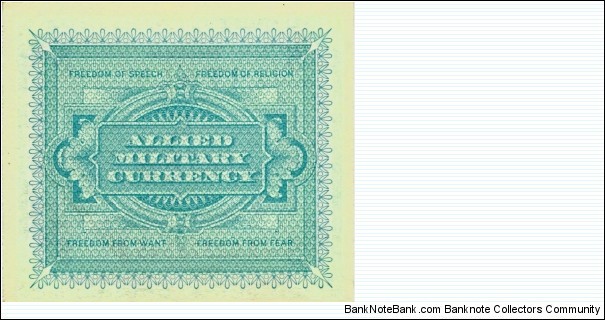 Banknote from Italy year 1943