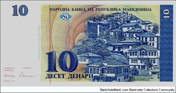 MACEDONIA 10 Dinari  Banknote