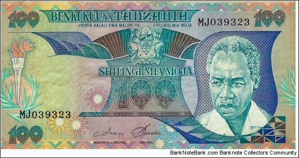 TANZANIA 100 Shillingi 1986 Banknote