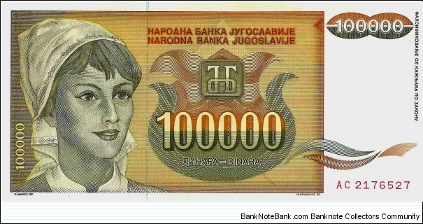 YUGOSLAVIA 100,000 Dinara  Banknote
