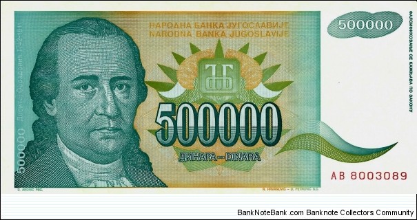 YUGOSLAVIA 500,000 Dinara Banknote