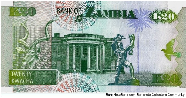 Banknote from Zambia year 1992