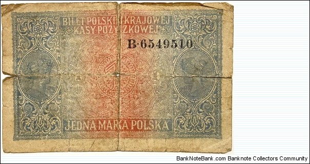 Banknote from Poland year 1917