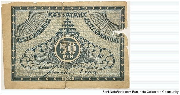 50 Penni Banknote